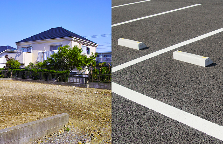 活用・解決方法③　更地にして土地を貸す、または駐車場を経営する